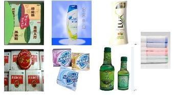 夏季清凉必备 上海闵行二手日用品市场中的福利产品——‘清凉龙虎四件套’批发指南