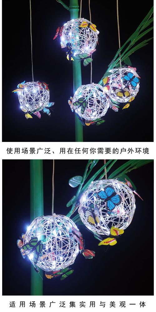 庭院繁星梦 让翩跹蝴蝶点亮你的私家花园